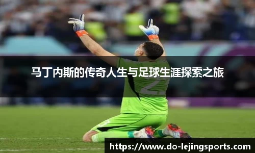 乐竞体育