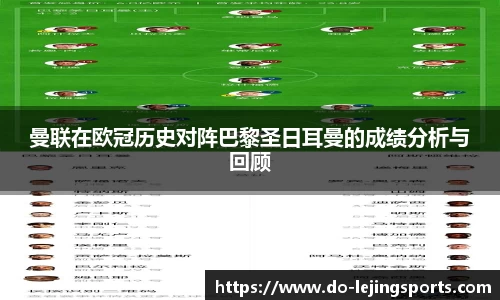 乐竞体育app