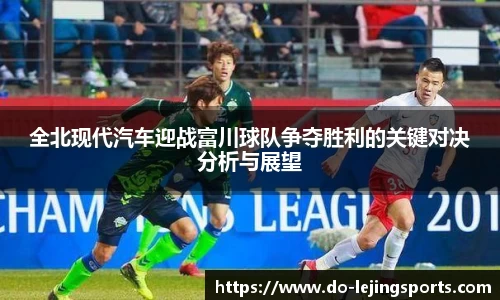 乐竞体育官网