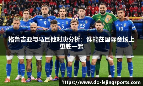 乐竞体育官网
